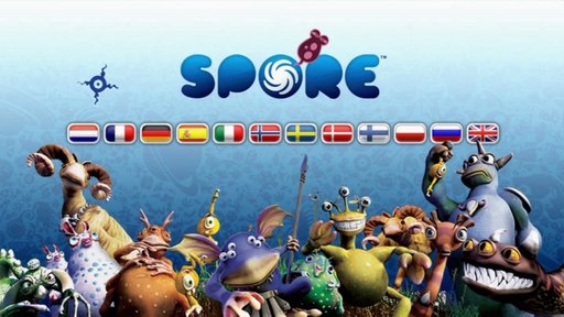 Spore - Галактическое издание