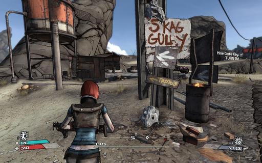 Borderlands от 3 лица