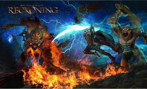 Путеводитель по блогу Kingdoms of Amalur: Reckoning